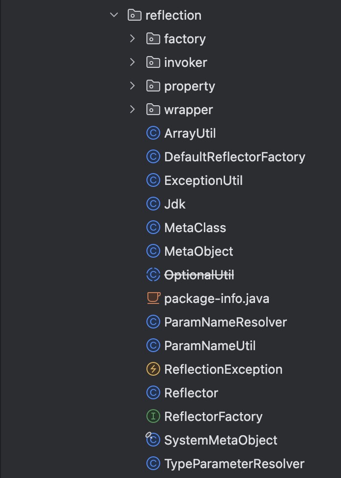反射模块包路径